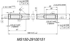 Ось снегоход Stels Капитан 2-АМЦ MS150-29100151 JU105267