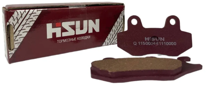 Тормозные колодки квадроцикл Hisun Tactic Sector 550/750/1000 Q115000441110000 НФ-00002493