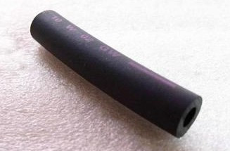 Шланг топливной системы впускной III Stels ATV 300B 2.9.01.0220 LU018941 Шланг топливной системы впускной III Stels ATV 300B 2.9.01.0220 LU018941