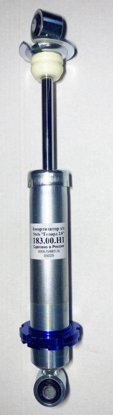 Амортизатор STELS Guepard 2.0 LU100591 EP-00005646