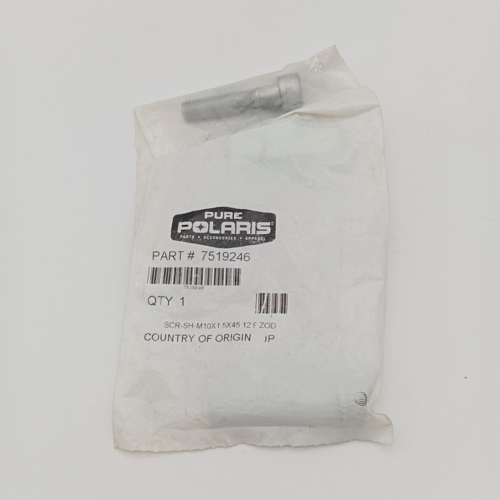 Болт шаровой опоры Polaris SCR-SH-M10X1.5X45 12.9 7519246 Болт шаровой опоры Polaris SCR-SH-M10X1.5X45 12.9 7519246