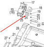 Кожух задней блок-фары малый Stels ATV 300B 6.2.01.0230 LU019005 LU086347