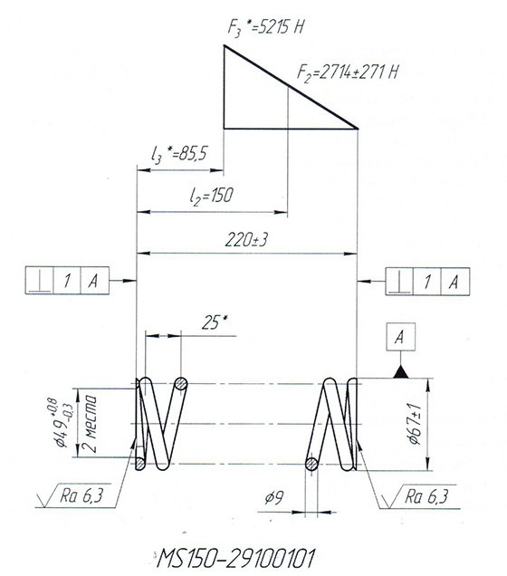 Пружина амортизатора заднего снегоход Stels Капитан (см.аналоги - JU109921 и LU095554) LU092795