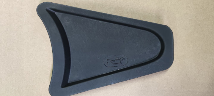 Декоративная крышка двигателя II квадроцикл Hisun Tactic 550 750 P107000825200000 НФ-00002615 Декоративная крышка двигателя II квадроцикл Hisun Tactic 550 750 P107000825200000 НФ-00002615