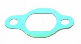 Прокладка натяжителя цепи ГРМ Stels Hisun ATV 400/450/500 14508-F11-0000 LU022839 Прокладка натяжителя цепи ГРМ Stels Hisun ATV 400/450/500 14508-F11-0000 LU022839