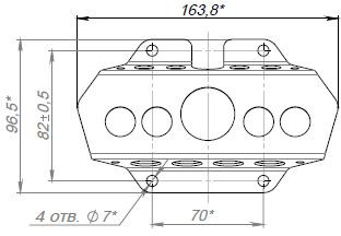 Кронштейн фонаря Viking 800 см3 JU107683