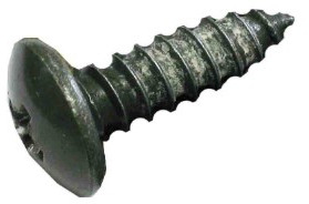 Винт самонарезающий с крестообразн.шлицем 4.8х16мм, сталь для квадроцикла Segway GBT000845014 LU016756