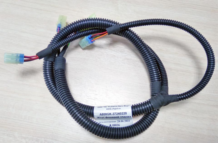 Жгут фонарей задних Stels Guepard A800GK-37240220 LU098512 Жгут фонарей задних Stels Guepard A800GK-37240220 LU098512