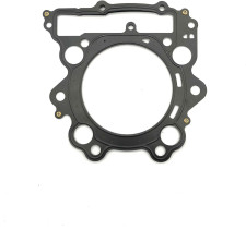 Прокладка головки цилиндра квадроцикл Hisun 750 Tactic/Sector P0070001207A0100 НФ-00002581