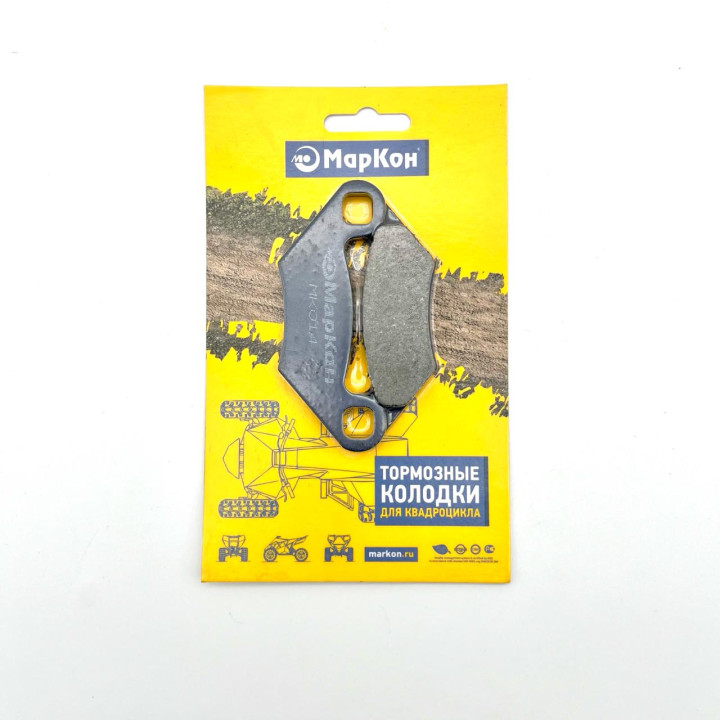 Колодки тормозные Stels ATV 300B, Guepard Polaris Sportsman Fa475 2202412 / 2203628 FA159 4.3.01.3350 353300-103-0000 LU019284